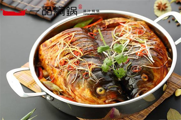 一品焖锅