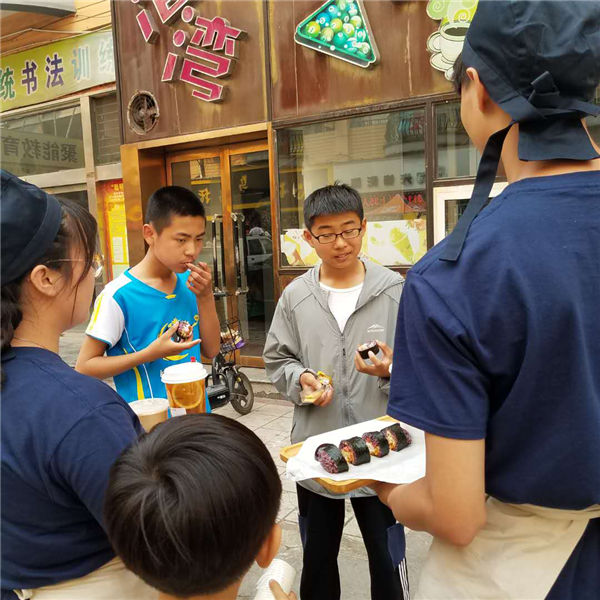 眷村阿嬷
