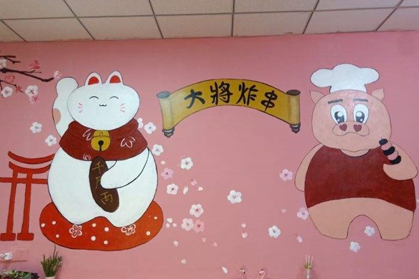 加盟大将炸串