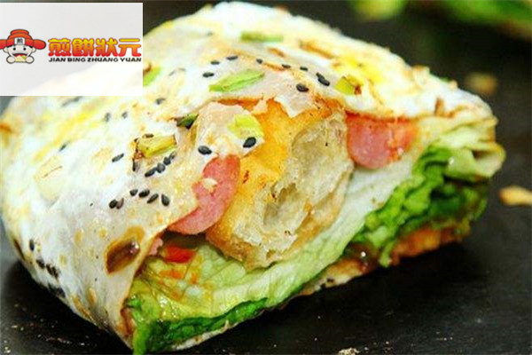 煎饼状元