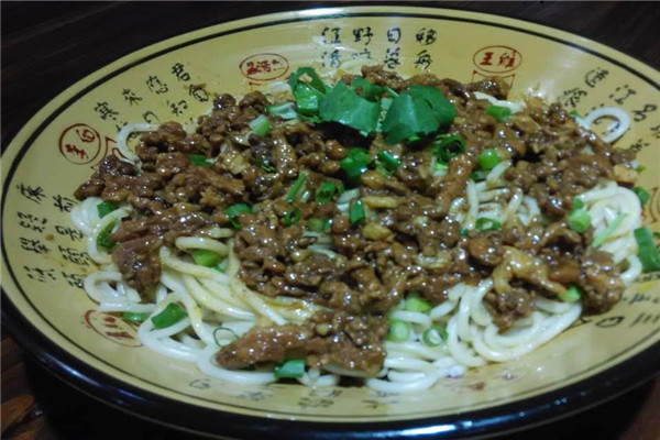 千古传奇老碗面