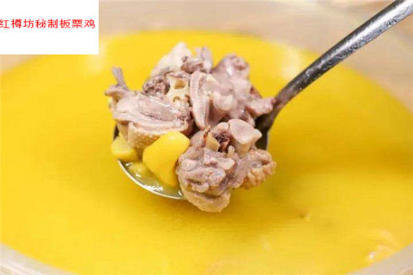 红樽坊秘制板栗鸡加盟