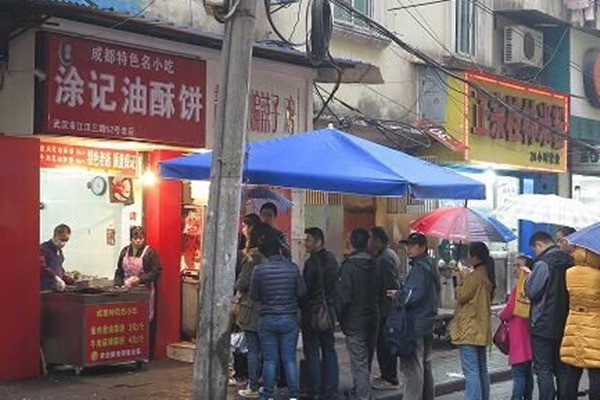 涂记油酥饼加盟的风险