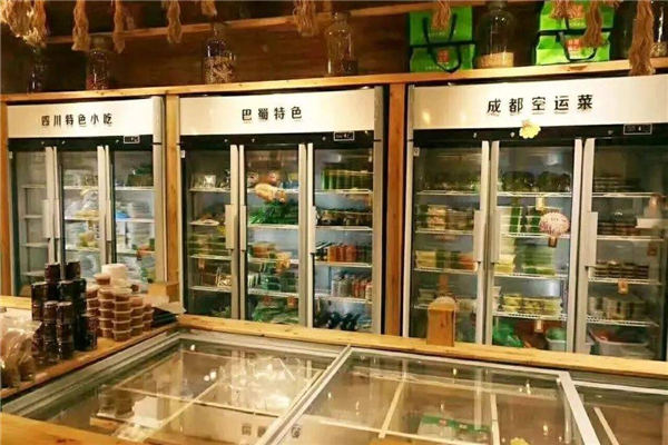 锅圈食汇加盟