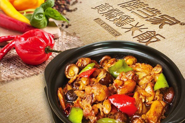 膳当家黄焖鸡米饭加盟