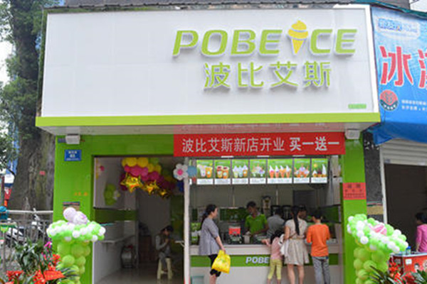 波比艾斯加盟