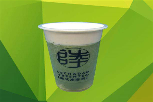 陆茶道
