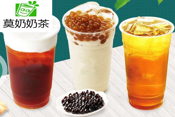 莫奶奶茶是什么品牌