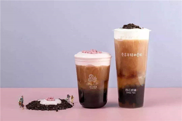 四云奶盖贡茶是真的吗