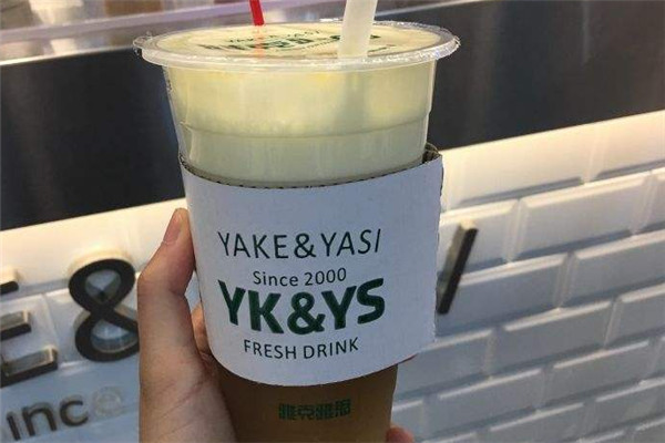 雅克雅思奶茶