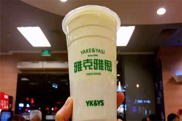 雅克雅思加盟费多少