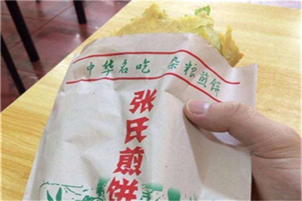 张氏杂粮煎饼加盟