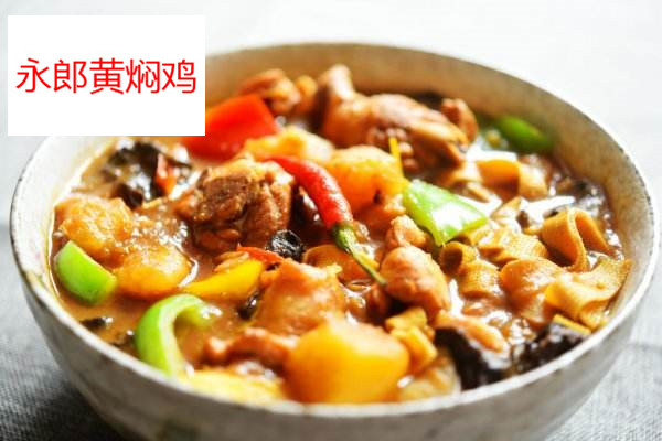 永郎黄焖鸡一年能赚多少钱