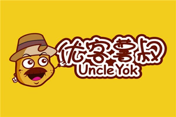 优客薯叔大概需要多少费用