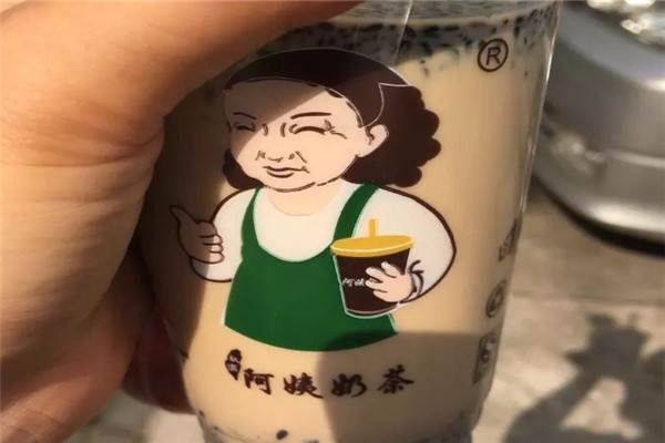 上海秋满阿姨奶茶总部