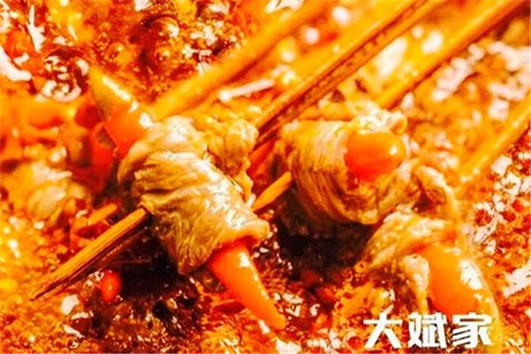 大斌家串串官网
