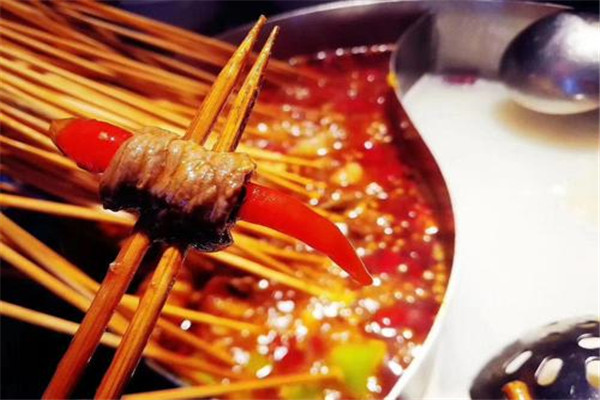 大斌家串串官网