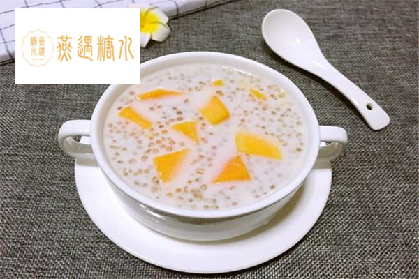 燕遇糖水