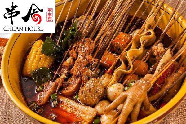 串舍串串香香加盟