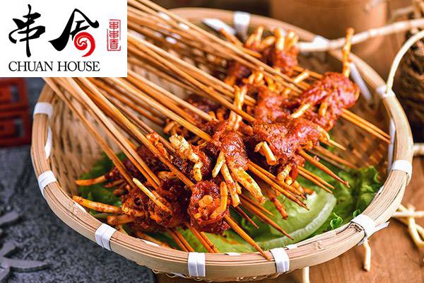 串舍串串香香加盟费多少
