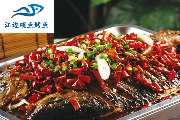 江边碳鱼烤鱼怎么样