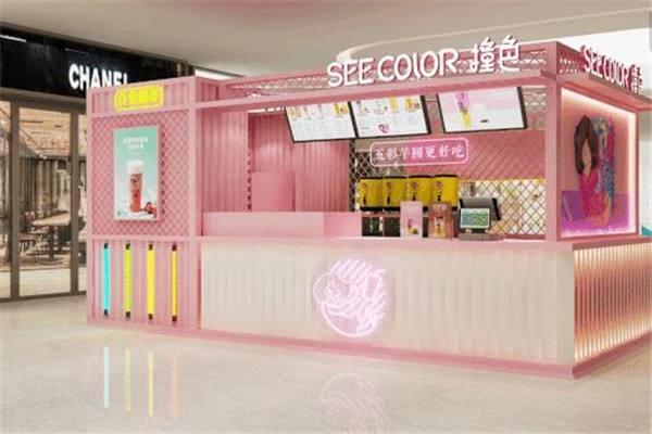 撞色seecolor奶茶属哪家公司
