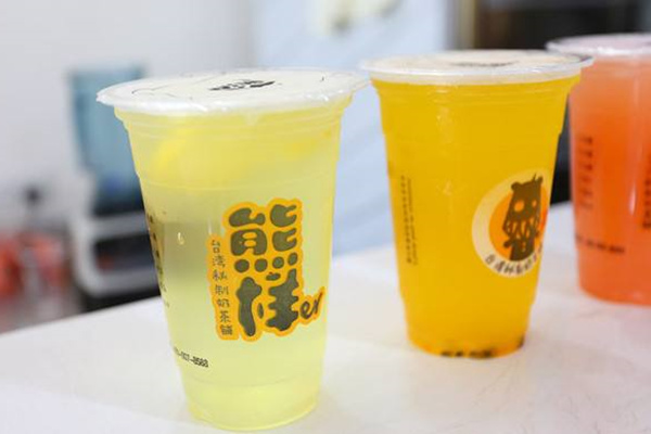 熊样奶茶加盟店