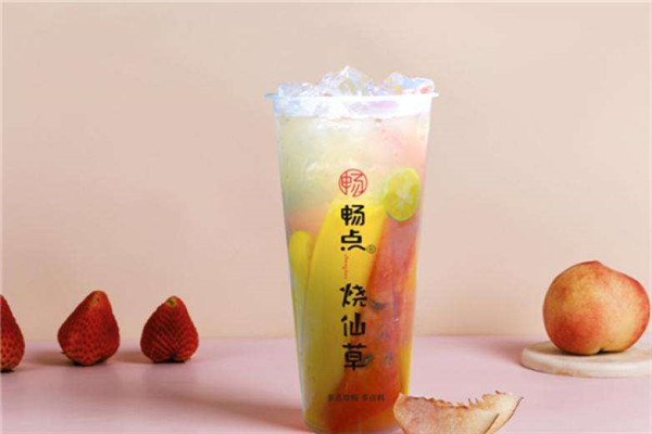 畅点烧仙草