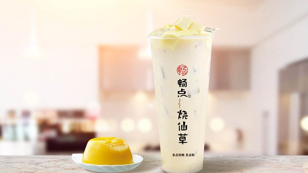 畅点烧仙草