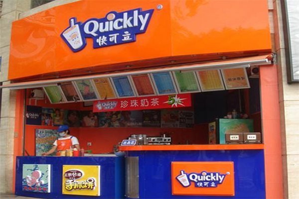快可立奶茶加盟费高吗小本创业的优选投资目标