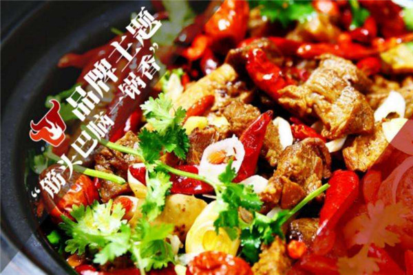 一锅两头牛开店技巧
