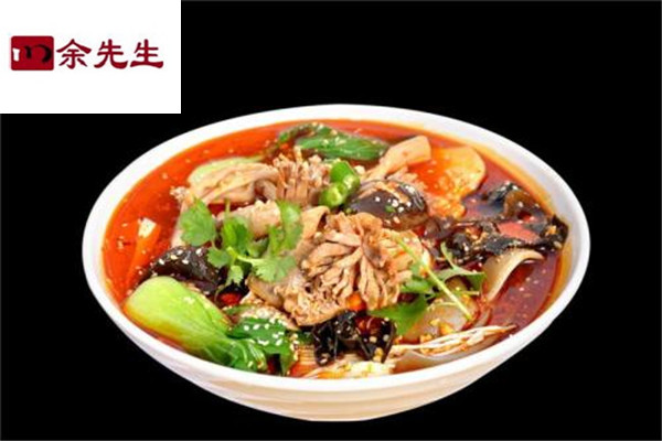 余先生麻辣烫
