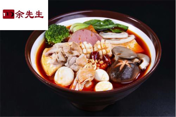 余先生麻辣烫
