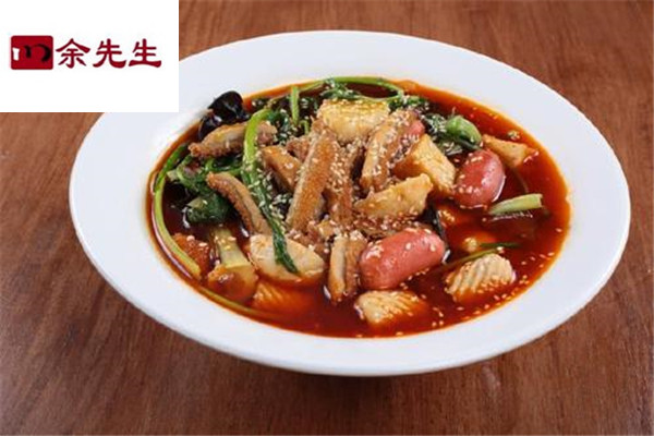 余先生麻辣烫