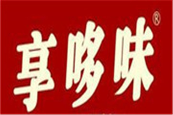 享哆味加盟费多少