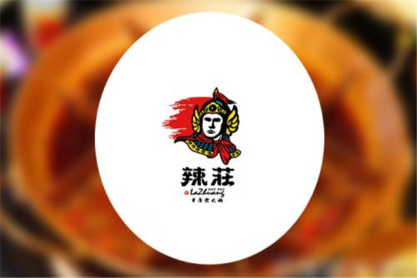 重庆辣庄火锅老板是谁