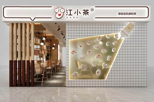 江小茶一共多少家加盟店