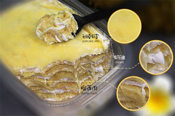 榴芒先生水果捞加盟费
