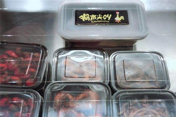 雞聲尖叫
