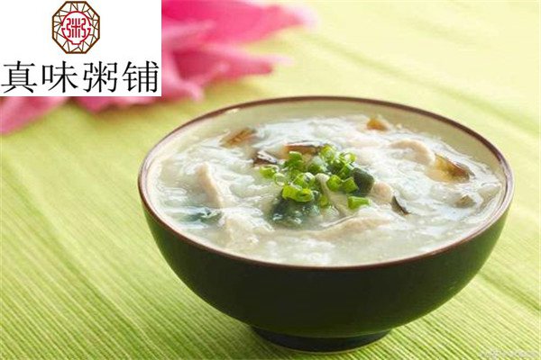 真味粥铺