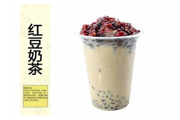 大口九奶茶加盟