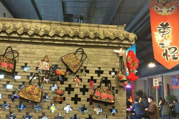 黄三怪的创始人是谁