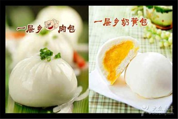 一屉乡包子