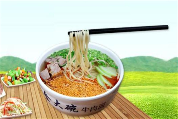 金大碗牛肉面