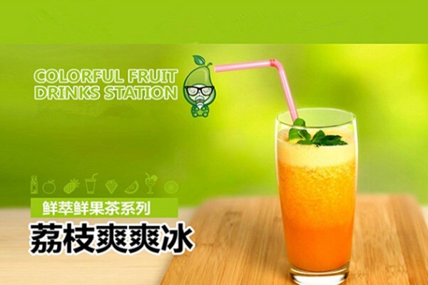 奶猫奶茶店怎么样