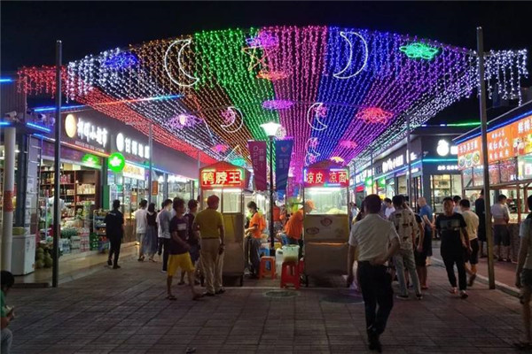 天津夜市免房租