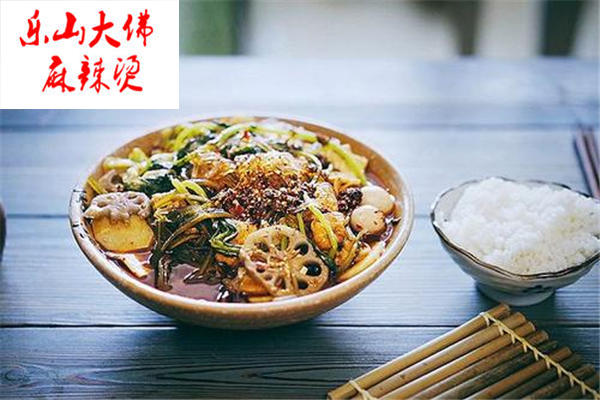 乐山大佛麻辣烫