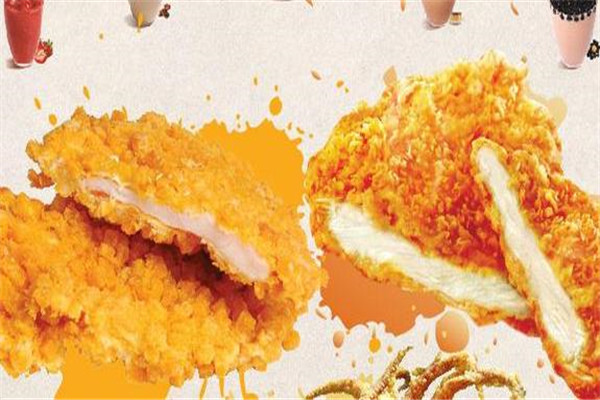 我是鸡排甲炸鸡加盟