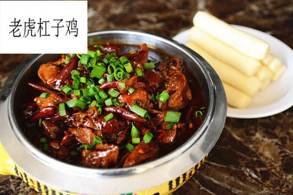 老虎杠子鸡
