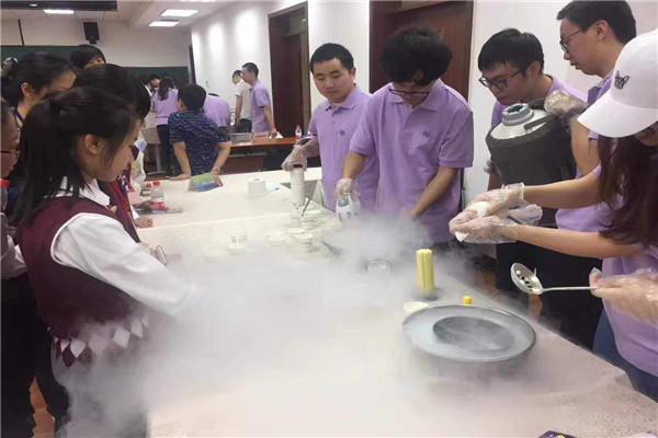 黄三怪餐饮培训